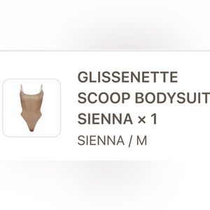 Skims Glissenette  scoop body suit size M color sienna